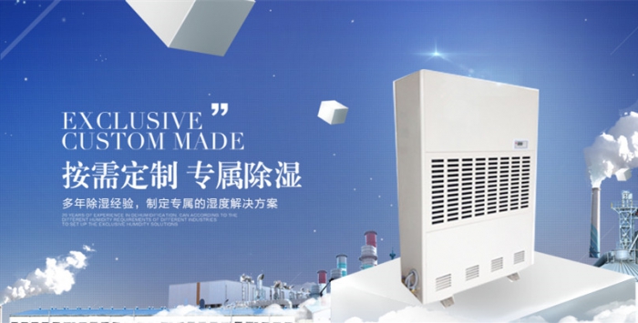空气改善了，还需要装新风系统吗