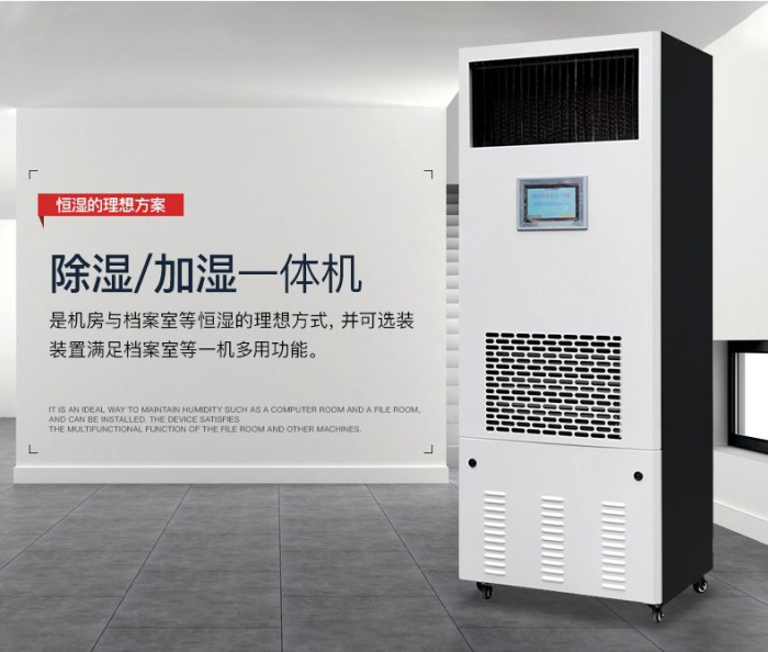 看点：香蕉福利视频机厂家淡季营销如何出牌