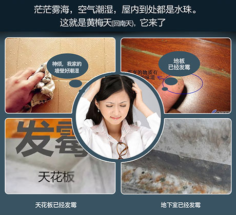 家庭别墅的地下室、卫生间、储物室等该如何香蕉福利视频？