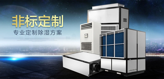 开窗通风换气不就行了？5个答案告诉你为啥一定要用新风机