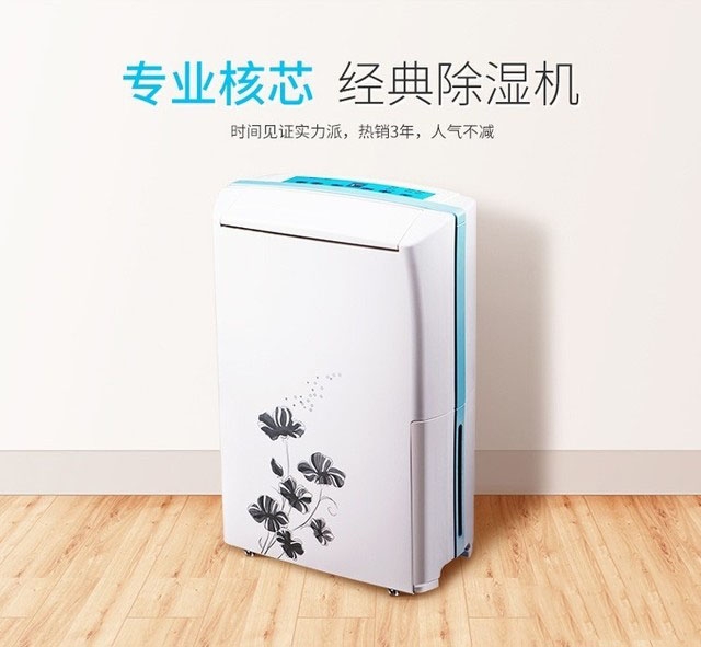 常见问题2022年加湿器哪个牌子好