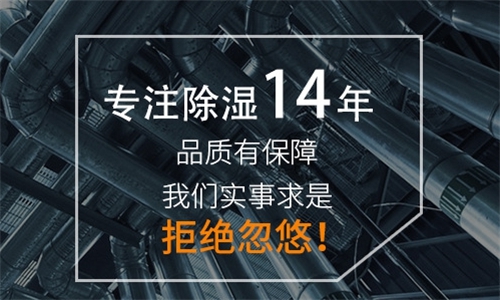 宁波家用香蕉福利视频机市场有待进一步培养