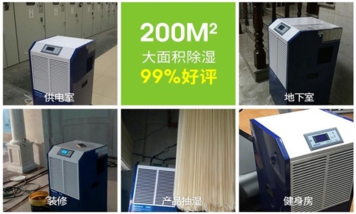 皮包存放防潮很重要？