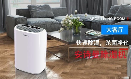五氧化二磷生产、包装、储存需要防潮香蕉福利视频