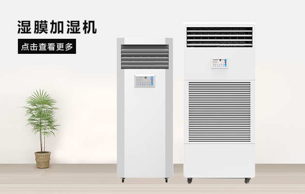 天气潮湿，环氧地坪该如何施工？
