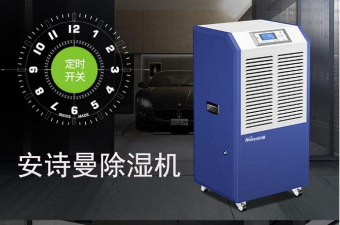 常见问题2022年中国香蕉福利视频机十大品牌排行榜