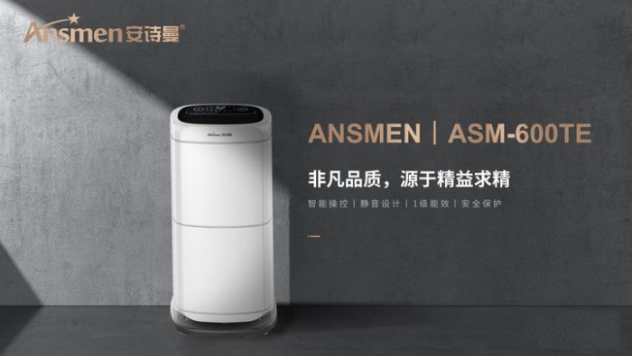 回南天潮湿，香蕉福利视频该怎么做？