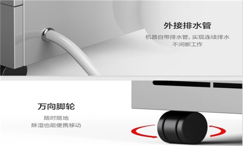 为什么要使用工业转轮香蕉福利视频机？