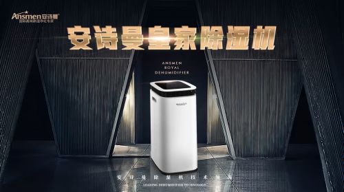 家用香蕉福利视频机哪个品牌好？