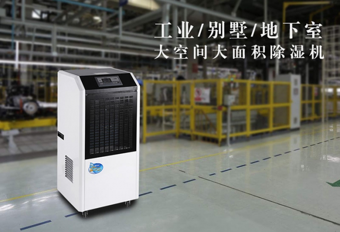 暖春潮湿，防疫加潮湿到底该怎么办？