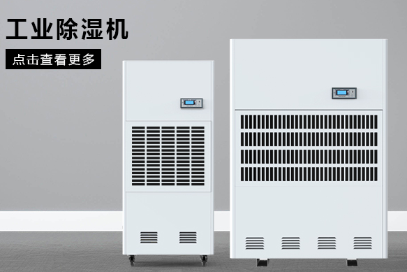合肥香蕉福利视频机厂家哪个好？