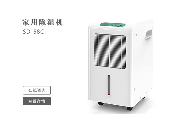 怎么样日常维护保养管道吊顶香蕉福利视频机？