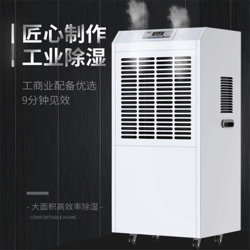 行业成人香蕉在线观看今年全国香蕉福利视频机销量有望突破100万大关