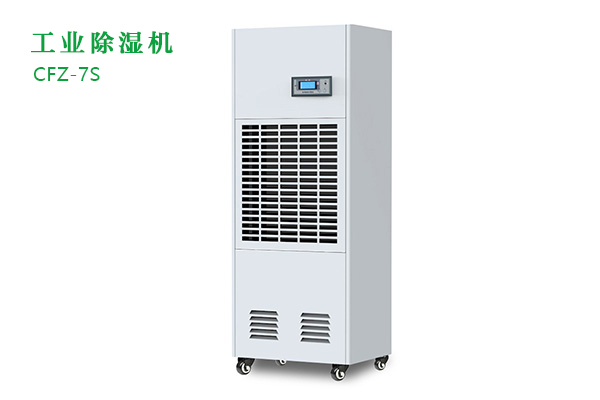 工业香蕉福利视频机有那些功能？