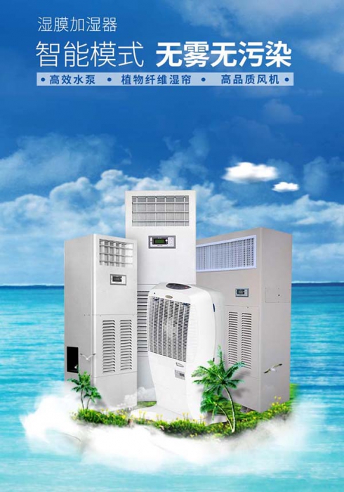 工业香蕉福利视频机型号那么多该如何选择？