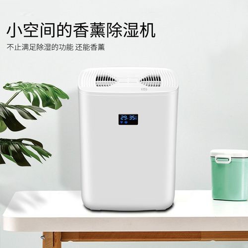 加湿器的三大禁忌，你需要知道