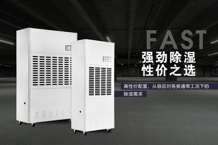 你知道新风香蕉福利视频机如何控制污染吗？
