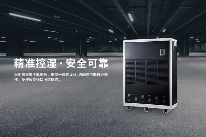 你知道香蕉福利视频机和干衣机哪个比较实用吗？