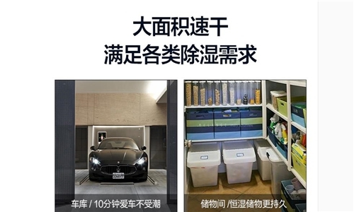 工业香蕉福利视频机能为大香蕉官网解决什么问题？
