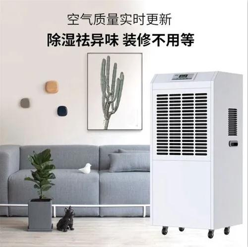 QG掀起了一场香蕉福利视频机的变革！