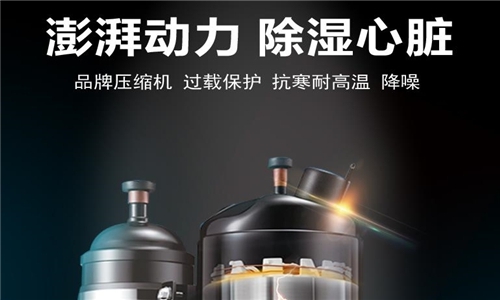 新风香蕉福利视频机系统安装的正确流程及注意事项