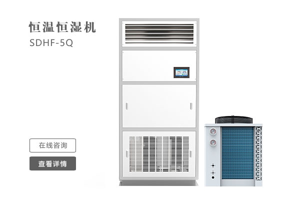 工业生产需要加湿器降尘吗？
