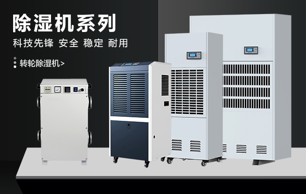 冬天，让香蕉福利视频机表达你的爱