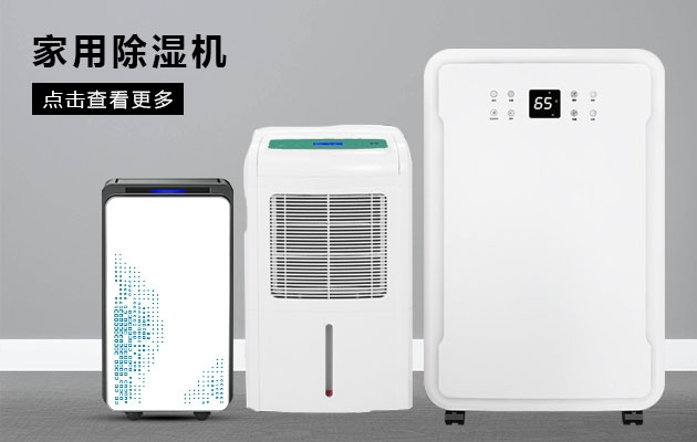 如何判断香蕉福利视频机的类型？