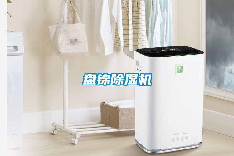 盘锦香蕉福利视频机