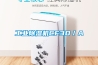 工业香蕉福利视频机CF3D／A