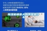 香蕉福利视频机噪音大的原因是什么