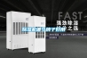 香蕉福利视频机哪个牌子好用