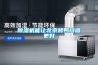 香蕉福利视频机能让北京烤鸭口感更好
