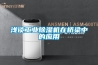 浅谈工业香蕉福利视频机在桥梁中的应用