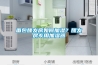 面包醒发房如何加湿？醒发房专用加湿器
