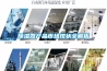香蕉福利视频器产品市场现状全解析