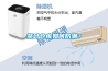茶叶仓库如何防潮？