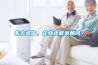 失去诚信，企业还能发展吗？