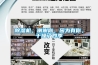 香蕉福利视频机，谢谢你，因为有你，干燥了四季