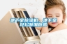 地下室香蕉福利视频机，地下室轻松除潮除霉