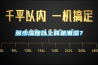 多少湿度以上算是潮湿？