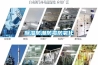 香蕉福利视频防潮防霉防氧化