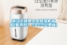 浙江工业用大型香蕉福利视频机采购(服务好！2022已更新)