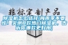 香蕉福利视频机怎么选择(梅雨季不要慌！实测8款热门香蕉福利视频机，告诉你哪款更好用)