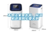 不想让家里发霉，香蕉福利视频机还是有必要买的