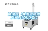 抽湿器「抽湿器和香蕉福利视频器有什么区别」