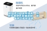 铜仁地区工业香蕉福利视频机，大型车间地下室抽湿机  配电房仓库香蕉福利视频器