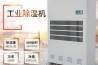 别问香蕉福利视频机什么价格，只有用过后才会知道怎么样？