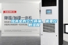 提高室内空气质量，需要控制湿度