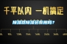 香蕉福利视频器香蕉福利视频会有用吗？
